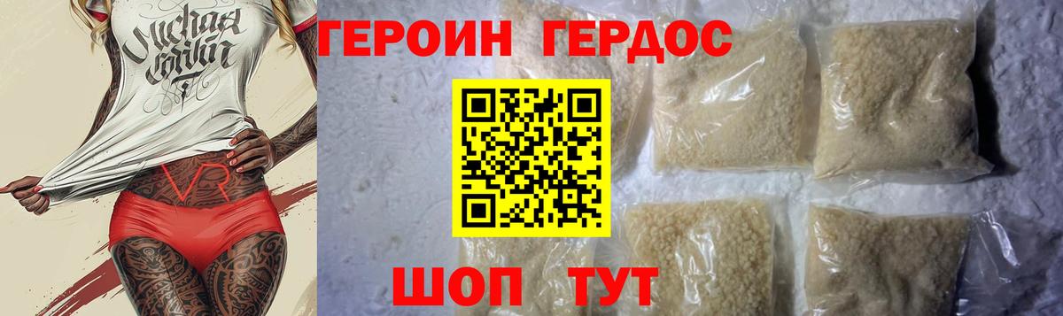 МЕФ Новоалександровск