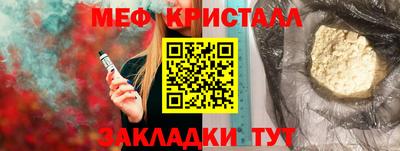 кокаин премиум Тверь