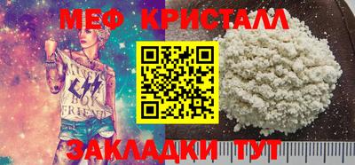 кокаин премиум Тверь