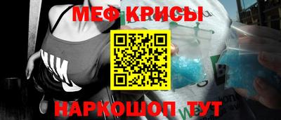 кокаин премиум Тверь