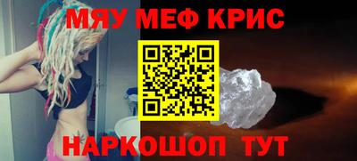 прущая мука Тара