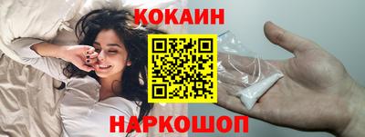 прущие крисы Татарск