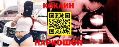 прущие крисы Татарск