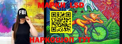 прущая мука Тара
