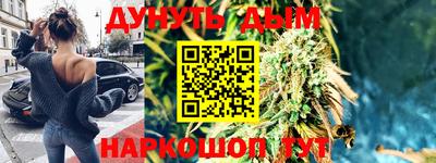 прущие крисы Татарск