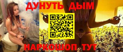 прущие крисы Татарск