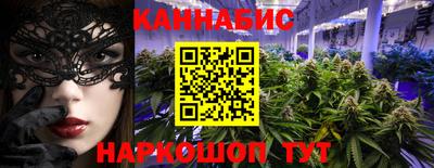 прущие крисы Татарск
