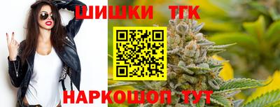 кокаин премиум Тверь
