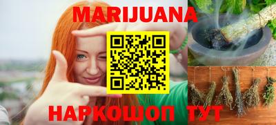 кокаин премиум Тверь
