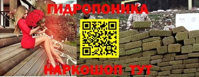 прущая мука Тара