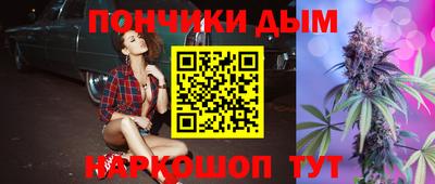 прущие крисы Татарск