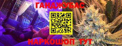 прущие крисы Татарск