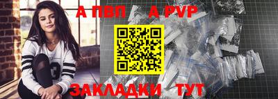 прущая мука Тара