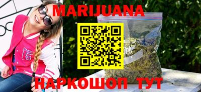 прущая мука Тара