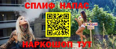 кокаин премиум Тверь