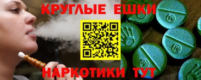кокаин премиум Тверь