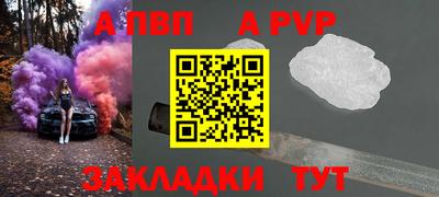 кокаин премиум Тверь