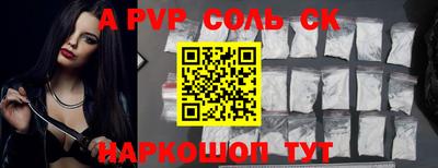 кокаин премиум Тверь
