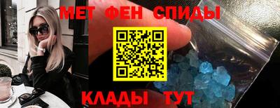 прущие крисы Татарск