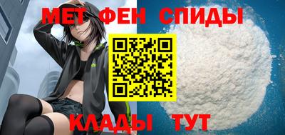 прущая мука Тара