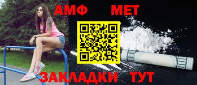 прущая мука Тара