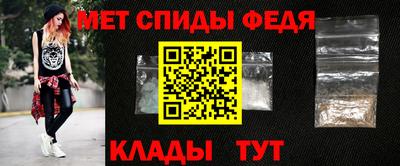 кокаин премиум Тверь