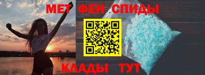 прущие крисы Татарск