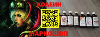 прущие крисы Татарск