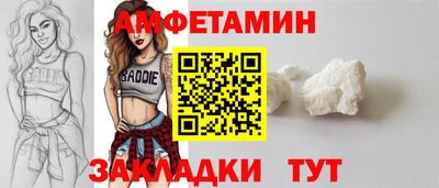 прущая мука Тара