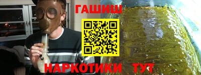 прущие крисы Татарск