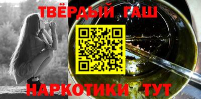 прущая мука Тара