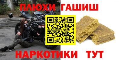 прущая мука Тара