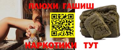 кокаин премиум Тверь