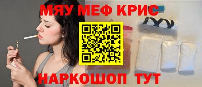 прущая мука Тара