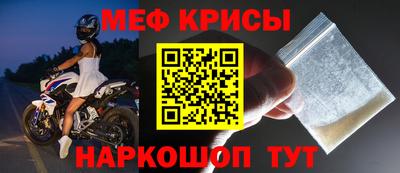 кокаин премиум Тверь