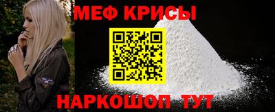 кокаин премиум Тверь